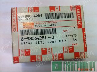 8980642810 �������� �������� (������) ������������