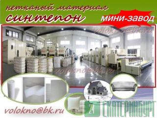   - http://volokno.allcorp.ru