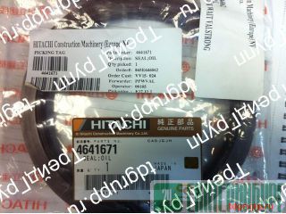 4641671  Hitachi EX700 