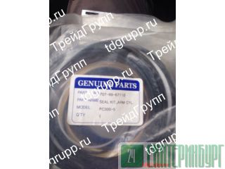 707-99-67110    Komatsu PC300-5 