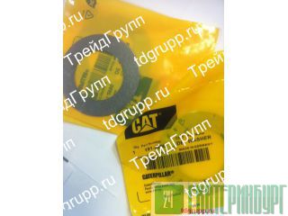 191-2690  CAT 