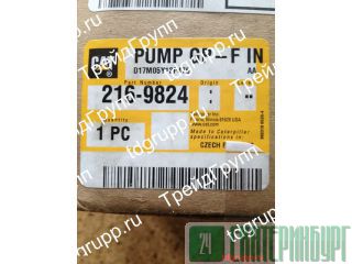 216-9824   Caterpillar 3056 