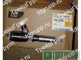 326-4700  Caterpillar C6.4 320D 