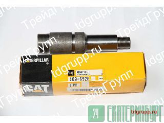 100-6920  Caterpillar CAT 