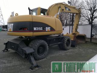      Caterpillar M313C 185-1738 