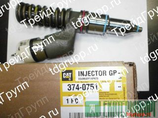 374-0750  CAT Caterpillar (2447715) 