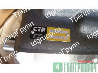 4n8735   Caterpillar 