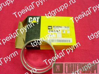 216-5583 ������ ����������� Caterpillar 12 ������������