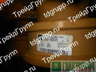 288-0935    CAT 