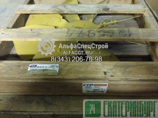1265975  Caterpillar 