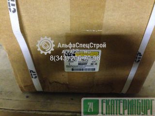 1354926   Caterpillar 