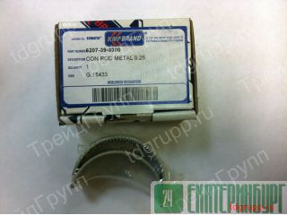 6207-39-3300   Doosan, Komatsu 