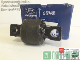     HD250/370 55554-7000 -