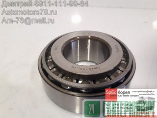    /  HD120 / AEROTOWN -