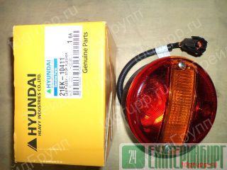 21EK-10410, 21EK-10411  -,   