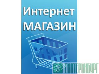 - ( ) 