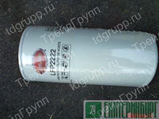   LFP2222 