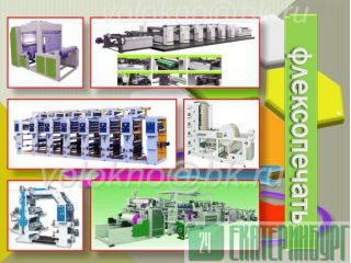   http://volokno.allcorp.ru
