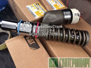 374-0750  Caterpillar C15 (3740750) 