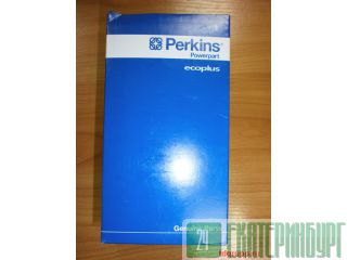   PERKINS 2654407 