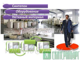    http://volokno.allcorp.ru