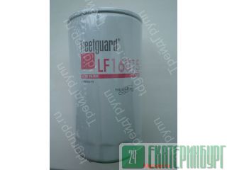 LF16015   