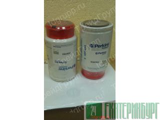 2656F853   Perkins 