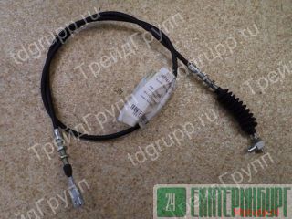 6110798M92    Terex 
