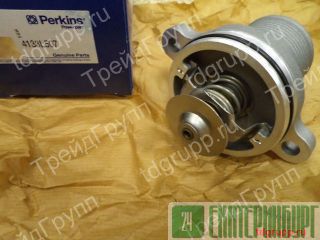 4133L507  Perkins 