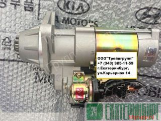3610052000  Hyundai Mighty 