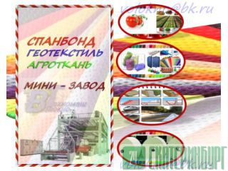  http://volokno.allcorp.ru