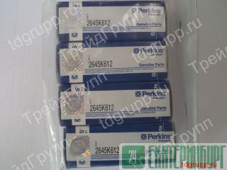  2645K612 Perkins () 