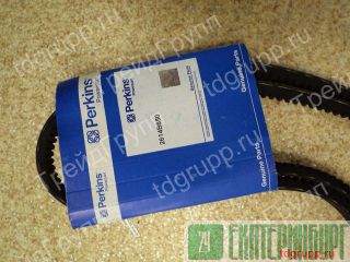 2614650  Perkins 