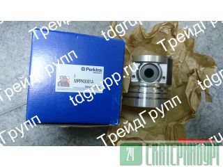 MPPK0001A ������� � ������� (+0,25 mm) Perkins ������������