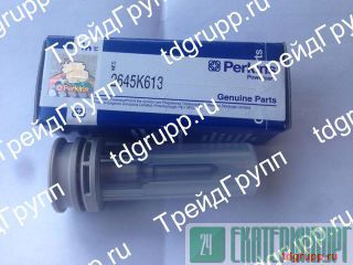 2645K613 ����������� �������� Perkins ������������