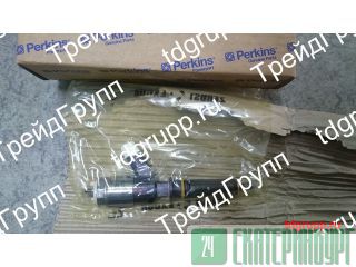 2645A743 �������� ��������� Perkins ������������
