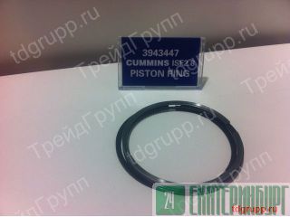 3943447/ 3932520 ������ ��������� ��������� CUMMINS ������������