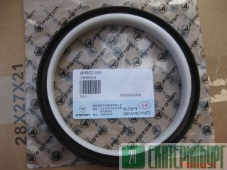 3968563 (3926126) ������� ����������� ���� ������ Cummins ISF3.8 ������������