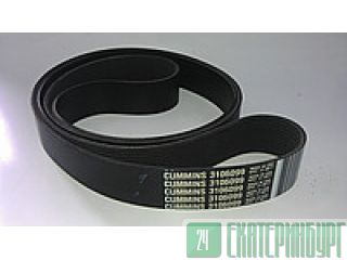 3106099    Cummins QSX15 