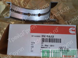 3978822 ��������� ������� Cummins (������) ������������