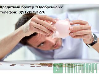      8(912)2791276 