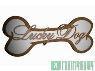     . Lucky Dog. 