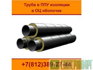  ,  30732-2006 