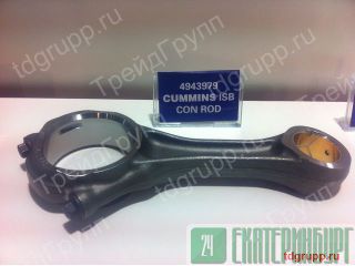4943979     CUMMINS 