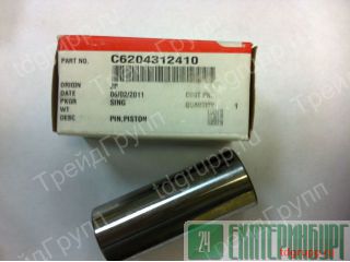 C6204312410 ����� ��������� Cummins ������������