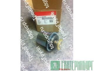 5274887  Cummins 