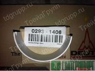 02931406    DEUTZ () 