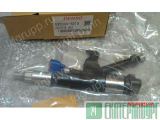 095000-5215   Denso 