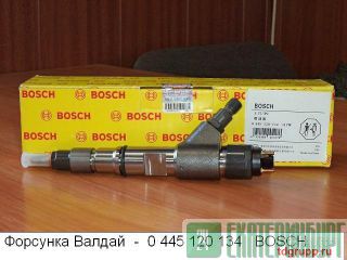  - ISF 3.8, 5283275 / 4947582, Bosch 0445120134 