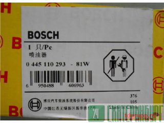 �������� Great Wall Hover, Mersedes-Vito 1112100-E06, Bosch 0445110293 ������������